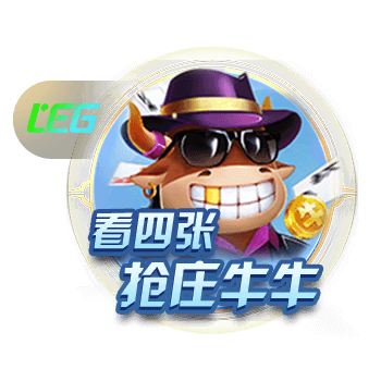 法媒谈门迪被解约：表现不佳+受伤看演唱会+球迷不满其曾涉嫌性侵