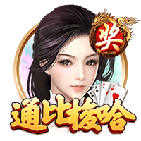 梅里诺晒与普利西奇合照：很高兴这么久之后见到你，祝未来顺利