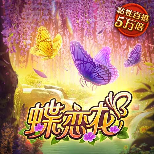 卡尔多索：小蜘蛛是现象级的球员，西蒙尼是教练的标杆