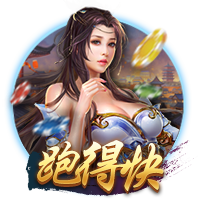 值不值？射门效率堪比努涅斯，埃基蒂克靠脚下技术吸引红军花重金