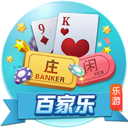 队报：多纳鲁马对巴黎的续约条件不满意，俱乐部已做好离队的应对