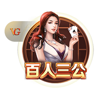 69天堂手机版