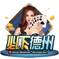 电讯报：切尔西有望紧跟利物浦脚步，今年夏窗支出约3亿镑