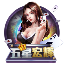 回应球迷挑衅！内马尔手指桑托斯队徽两颗星，做闭嘴&拿捏手势