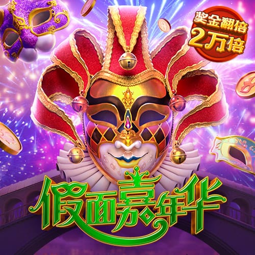 转会热刺停滞！记者：吉布斯