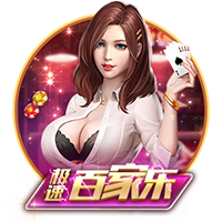 死党！姆巴佩&阿什拉夫晒共同度假照：波多黎各真是与众不同！