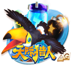 69天堂电脑面版