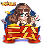 甲亢哥评完美球员：左脚故意不选梅西而选亚马尔 8个问题4次答C罗