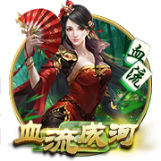 69天堂单机版