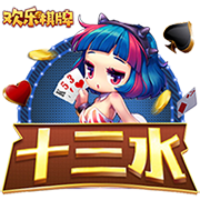 🫢互喷？看台第一视角看内马尔赛后与球迷争吵，疑似有人爆粗口