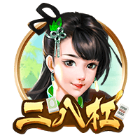 皇马新10号🌟队报：姆巴佩将接过莫德里奇留下的皇马10号球衣！