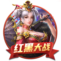 69天堂集合版