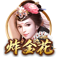 69天堂安卓版