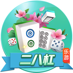 👀遭遇两连败！内马尔输球赛后与桑托斯主场球迷激烈争论