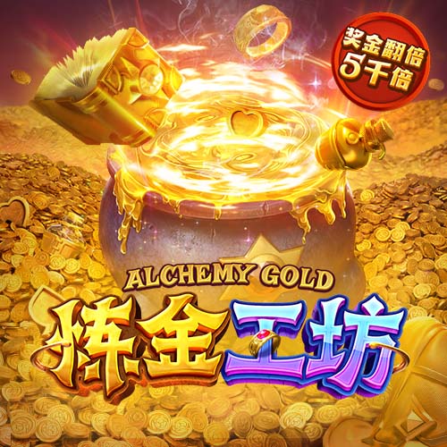 69天堂网页版