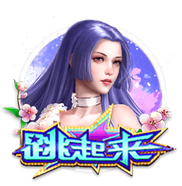 甲亢哥评完美球员：左脚故意不选梅西而选亚马尔 8个问题4次答C罗