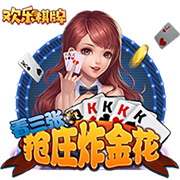 队报；奥巴梅扬回归马赛很快敲定 维阿交易复杂些&尤文不愿补薪水