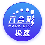 开启亚洲行！巴德吉社媒晒乘坐飞机照片，拉什福德、孔德入镜