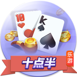69天堂豪华版
