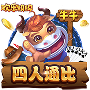 记者：皇马对转会市场保持警惕，以便有球员转出时迅速找到替代者