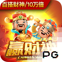 记者：莱比锡坚持对西蒙斯要价7000万欧，巴黎有二次转会分成