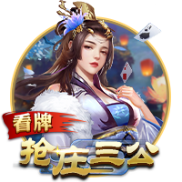 西媒：特尔施特根故意自称仅缺阵3个月，让巴萨无法为新援注册