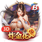 69天堂单机版