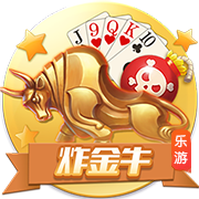 马卡：皇马去年8月到现在只有40天假期，世俱杯后休息24天