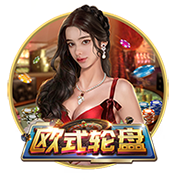 值不值？射门效率堪比努涅斯，埃基蒂克靠脚下技术吸引红军花重金