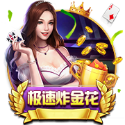 英足总高层：没必要扩大VAR的权限，当前模式干扰够多了