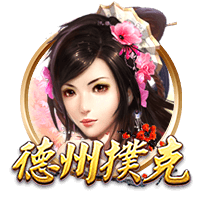 队报：多纳鲁马对巴黎的续约条件不满意，俱乐部已做好离队的应对