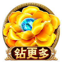69天堂安卓最新版